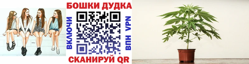 Купить наркоту Якутск Гашиш Альфа ПВП гидра tor Конопля МЕФ