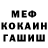 ГАШ Premium KEK TTyaska