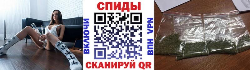 Бутират вода где купить наркоту Якутск