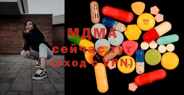 2c-b Медвежьегорск