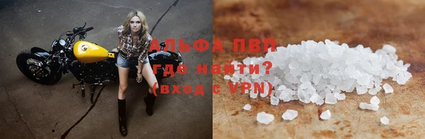 jwh Алексеевка