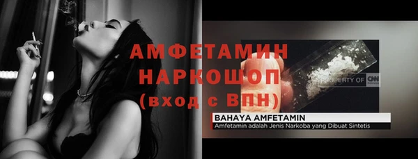 гидропоника Медногорск