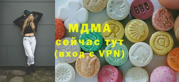 стаф Алзамай