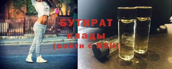 jwh Алексеевка