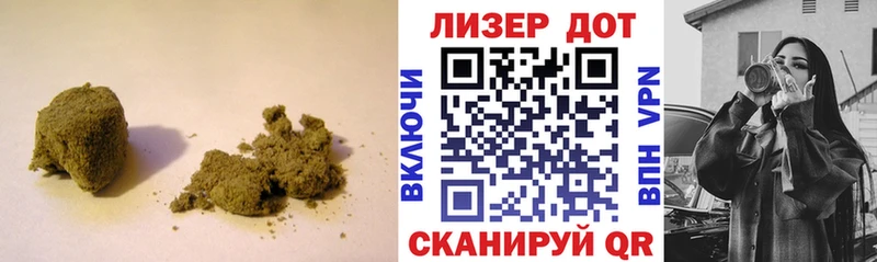 МЕГА как войти  Якутск  ЛСД экстази кислота  что такое  