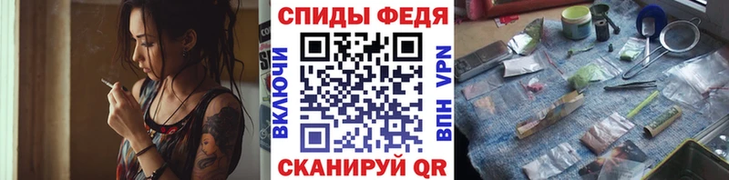 Метамфетамин витя  кракен сайт  Якутск 